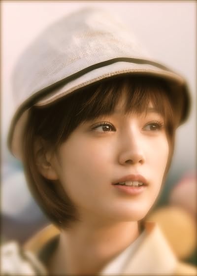 Tsubasa Honda